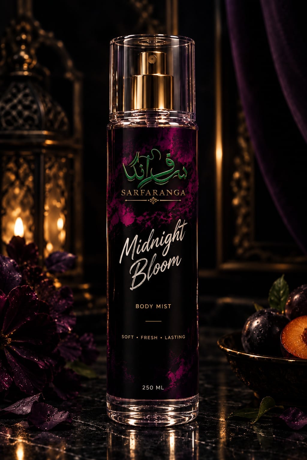 Midnight Bloom